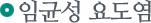 �ӱռ� �䵵��