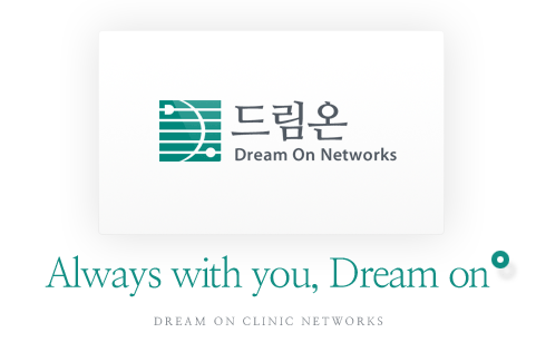 �帲�� always with you, dream on